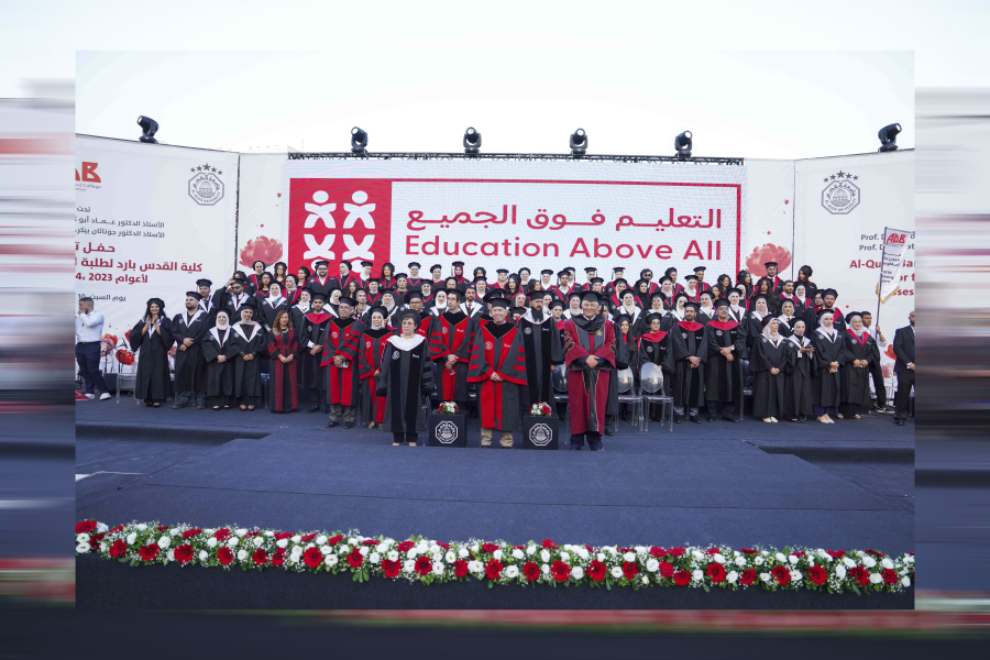Al-Quds Bard College Celebrates the Graduation of 81 Undergraduate and Master’s Students